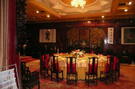 Taiping Chinese Restaurant - Broome Tourism 0