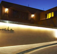 Favela Club - Broome Tourism