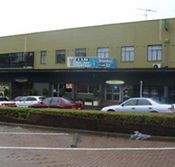 Oasis Hotel - Broome Tourism