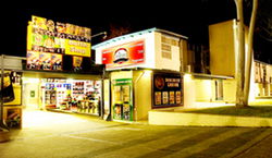 Doonside Hotel - Broome Tourism 0