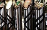 The Craftsman Bar & Brassiere - Broome Tourism 1