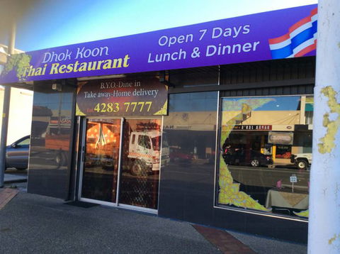 Heywood RSL - Broome Tourism 0