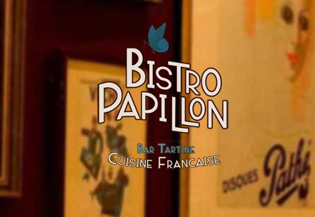 Bistro Papillon - Broome Tourism 4