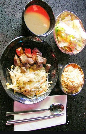 Hisshou Teppanyaki - Broome Tourism 0