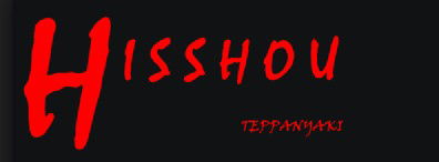Hisshou Teppanyaki - Broome Tourism 1