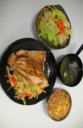 Hisshou Teppanyaki - Broome Tourism 2