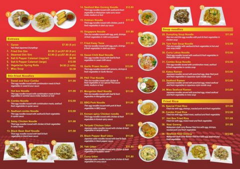 Noodle Sushi Bar Mount Gambier - Broome Tourism 0