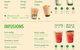 Tea Shrine & Zen Vegetarian - thumb 2