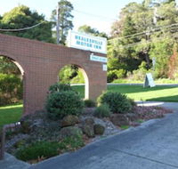 Healesville Motor Inn - Broome Tourism