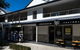 Olinda Two Bedroom Apartment B2 - thumb 1