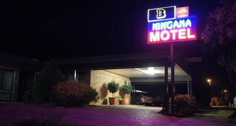 Ningana Motel - Broome Tourism 4