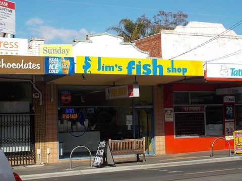 Jim's Fish Shop - Broome Tourism 0