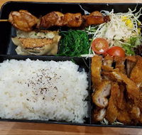 Ajisen Ramen - Broome Tourism