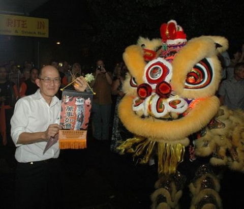 Lion Dance - Broome Tourism 0