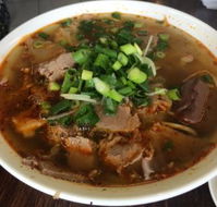 Pho Hoang - Broome Tourism