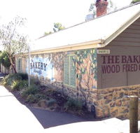 The Bakery - Broome Tourism