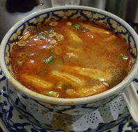 Thai Lotus Flower - Broome Tourism