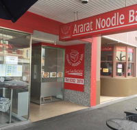 Ararat Noodle Bar - Broome Tourism