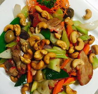 Peach Village Chinese Restaurant - Broome Tourism