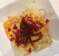 Nagomi Japanese Dining - Broome Tourism