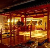 The Dynasty Restaurant - Broome Tourism