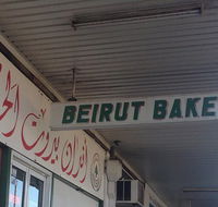 Beirut Bakery - Broome Tourism
