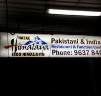 Himalaya Granville - Broome Tourism