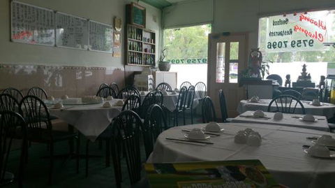 Hoong Cheong Restaurant - Broome Tourism 0