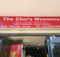 The Choi's Woonona - Broome Tourism
