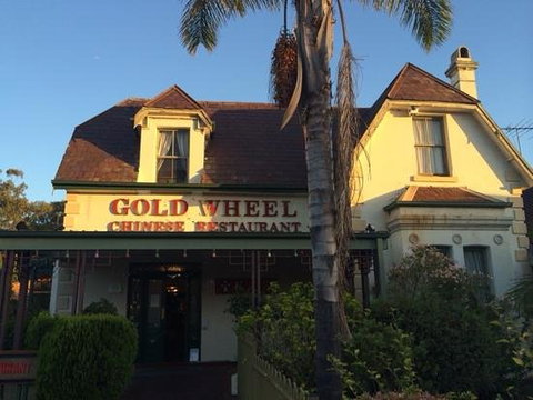 Campbelltown Gold Wheel - Broome Tourism 0