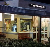 LanTing Japanese Restaurant - Broome Tourism