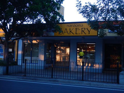 Narooma Bakery - Broome Tourism 0