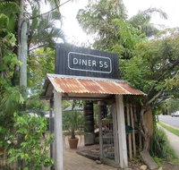 Diner 55 - Broome Tourism