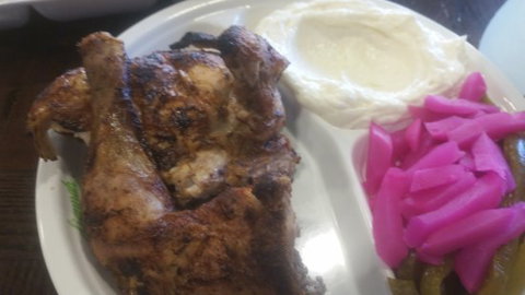 El Jannah - Broome Tourism 0