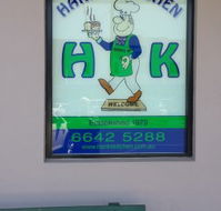 Hank's Kitchen - Broome Tourism