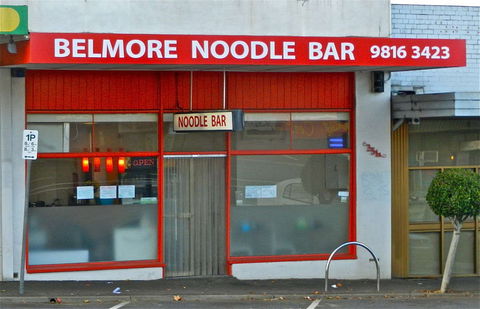 Belmore Vietnamese Food - Broome Tourism 0