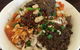 Chinger Biang Biang Noodle - thumb 0