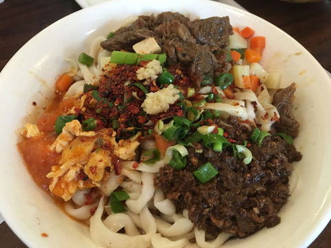 Chinger Biang Biang Noodle - Broome Tourism 0