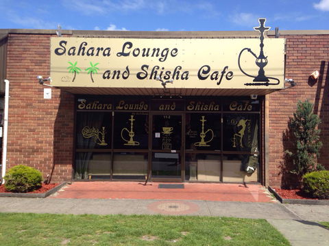 Sahara Lounge And Shisha Cafe - Broome Tourism 0