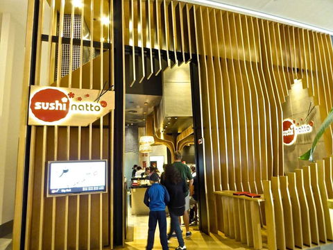 Sushi Natto - Broome Tourism 0