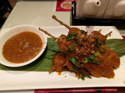 88 Noodle Bar - Broome Tourism 0