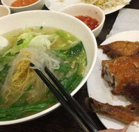 Phuong Nam Noodle house - Broome Tourism