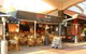 Red Rock Bar & Grill - thumb 0