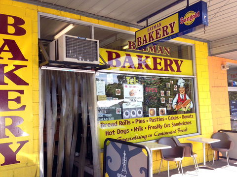 Batman Bakery - Broome Tourism 0