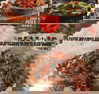 Taste of Shanghai - Eastwood - Broome Tourism