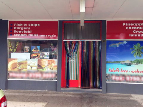 Paifala Joes - Broome Tourism 0
