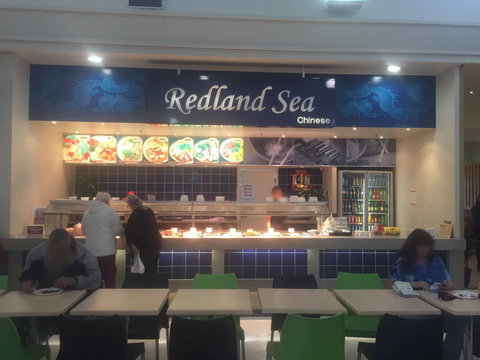 Redland Sea Chinese - Broome Tourism 0