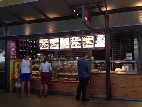 Asagao - Manly - Broome Tourism 0
