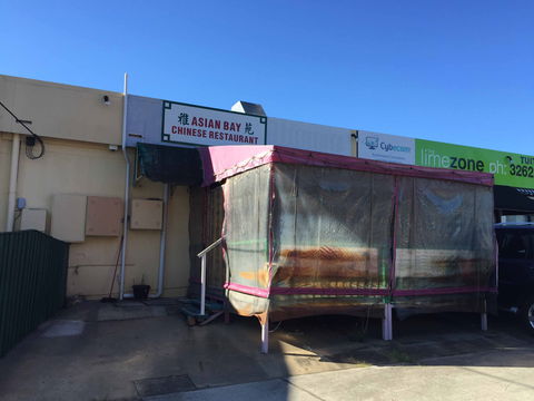 Asian Bay - Broome Tourism 0