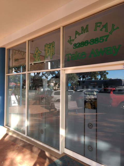 Kam Fay - Broome Tourism 0